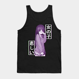 Aesthetic Japanese Girl 28 v2 Tank Top